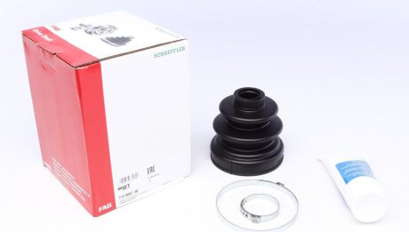 Пильник ШРКШ (внутрішній) Hyundai Santa Fe/Mitsubishi Pajero 01-06 (25x81x89mm) (opt-om) FAG 772 0087 30