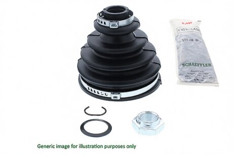 Пильник ШРКШ гумовий + змазка FAG 772 0163 30