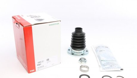 Пильовик ШРУС внутр. VW, AUDI, SEAT C.I.U FAG 772 0191 30