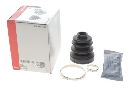 Пыльник ШРКШ (внутренний)) Mazda Xedos 6 1.6 16V 94-99 (opt-om) FAG 772 0420 30