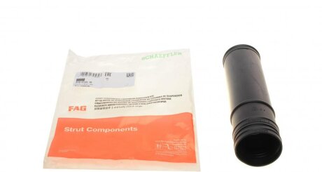 Пильник амортизатора (заднього) Skoda Octavia II/ VW Golf V/VI 04-13 (opt-om) FAG 810 0125 10