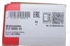Торсион подвески Renault Kangoo 97- (выр-во) FAG 812 0003 10 (фото 2)