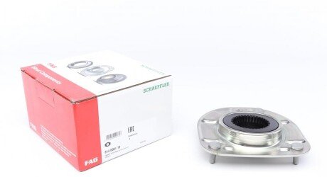 Подушка амортизатора (переднього) Volvo C70/S60/S80/XC70/XC90 97- (верхня) (opt-om) FAG 814 0001 10