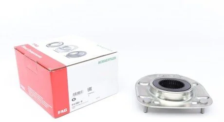Подушка амортизатора (переднього) Volvo C70/S60/S80/XC70/XC90 97- (верхня) (opt-om) FAG 814 0001 10