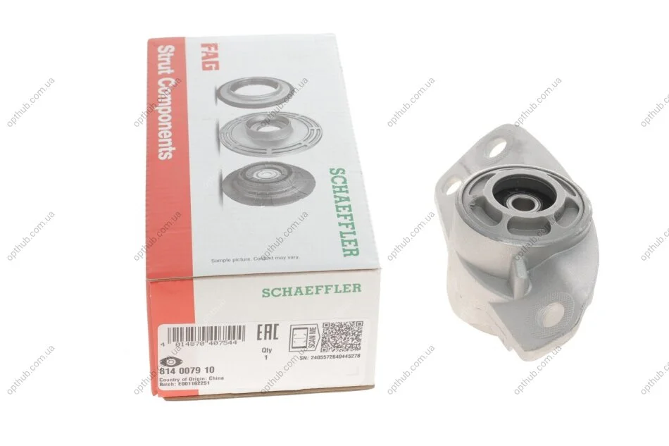 Подушка амортизатора (заднього) VW Golf V/VI/Tiguan 07- (opt-om) FAG 814 0079 10 (фото 1)