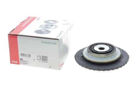 Верхня опора, стійка амортизатора FAG 814 0224 10