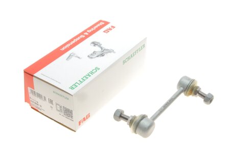 Тяга стабілізатора (переднього) Mitsubishi Galant VI/VII/VII 92-13 (opt-om) FAG 818 0034 10