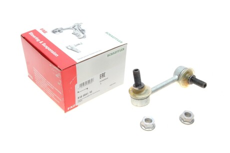 Тяга стабілізатора (заднього) (L) Honda Civic VI 95-01 (opt-om) FAG 818 0041 10