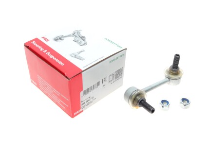 Тяга стабілізатора (заднього) (R) Honda Civic VI 95-01 (opt-om) FAG 818 0042 10