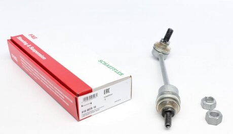 Тяга стабілізатора LAND ROVER FREELANDER (L314, L359) 98-06 перед. міст C.I.U FAG 818 0079 10