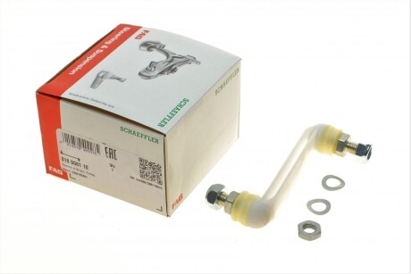 Тяга стабілізатора (заднього) MB Sprinter/VW LT 96- (d=10) (opt-om) FAG 818 0081 10