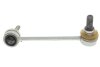 Тяга стабілізатора (переднього) (L) MB S-class (W140) 91-98 (opt-om) FAG 818 0083 10 (фото 4)