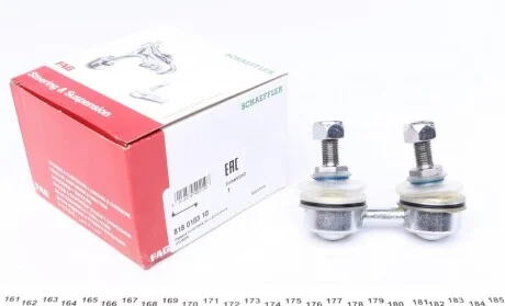 Тяга стабилизатора (переднього) Hyundai Elantra/Sonata 93-06 (opt-om) FAG 818 0103 10