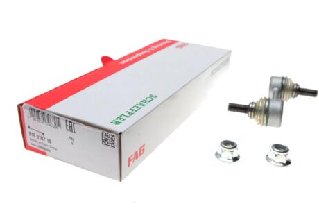 Тяга стабілізатора (заднього) Kia Ceed 13- (L=79 мм) (opt-om) FAG 818 0107 10