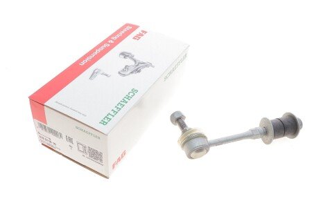 Тяга стабілізатора (заднього) Hyundai Accent 1.5/1.6 00-05 (opt-om) FAG 818 0110 10