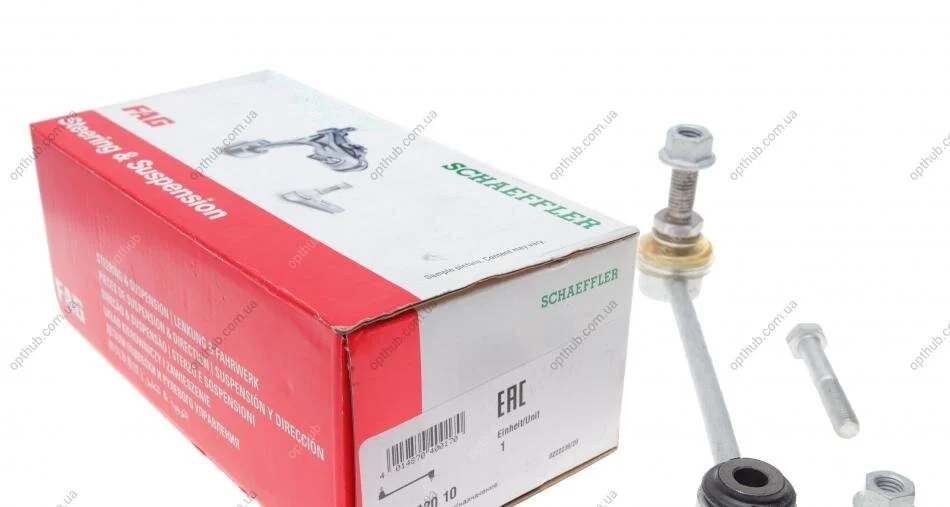 Тяга стабілізатора (заднього) Smart Fortwo 04-07 (opt-om) FAG 818 0120 10 (фото 1)