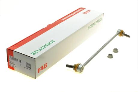 Тяга стабілізатора (переднього) Smart Cabrio/Fortwo 00-08 (L=325.5mm) (opt-om) FAG 818 0121 10