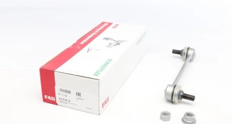 Стійка стабілізатора FORD/SEAT/VW (Старий номер 915259)(Вир-во) FAG 818 0129 10