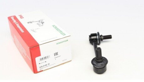 Тяга стабилизатора (заднего)) (L) Kia Sorento I 02- (opt-om) FAG 818 0140 10