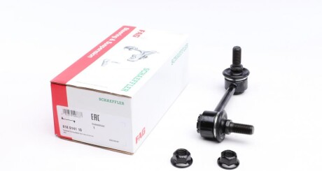 Тяга стабилизатора (заднего)) (R) Kia Sorento I 02- (opt-om) FAG 818 0141 10