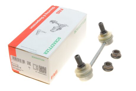 Тяга стабілізатора (заднього) Ford Connect 1.8/1.8TDCi/Di, 02-13 (opt-om) FAG 818 0143 10