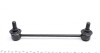 Тяга стабілізатора (заднього) Hyundai Tucson/Kia Sportage 2.0CRDi/2.0-2.7 04- (L=210mm) (opt-om) FAG 818 0145 10 (фото 2)