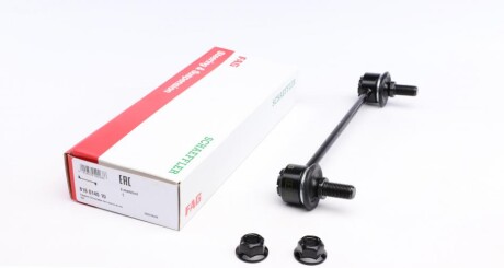 Тяга стабілізатора (заднього) Hyundai Tucson/Kia Sportage 2.0CRDi/2.0-2.7 04- (L=210mm) (opt-om) FAG 818 0145 10