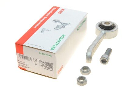 Тяга стабілізатора (переднього) (R) MB E-class (W211) 02- (opt-om) FAG 818 0165 10