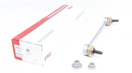 Тяга стабилизатора (переднього) MB A-class (W169)/B-class (W245) 04-12 (opt-om) FAG 818 0166 10