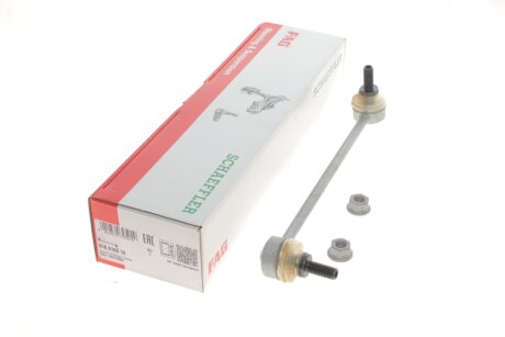 Тяга стабілізатора (переднього) (L) MB Vito (W638) TDI (opt-om) FAG 818 0169 10