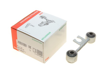 Тяга стабілізатора (заднього) MB Vito (W638) 96-03 (opt-om) FAG 818 0173 10