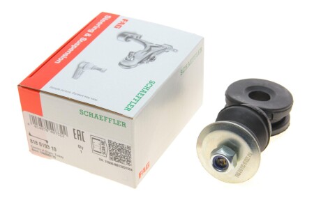 Стійка стабілізатора VW (старий номер 925428) C.I.U FAG 818 0193 10