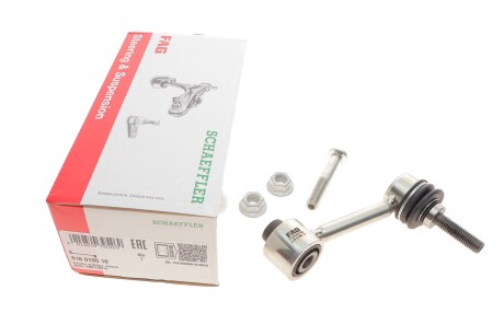 Тяга стабілізатора AUDI (Старий номер 925441) C.I.U FAG 818 0195 10