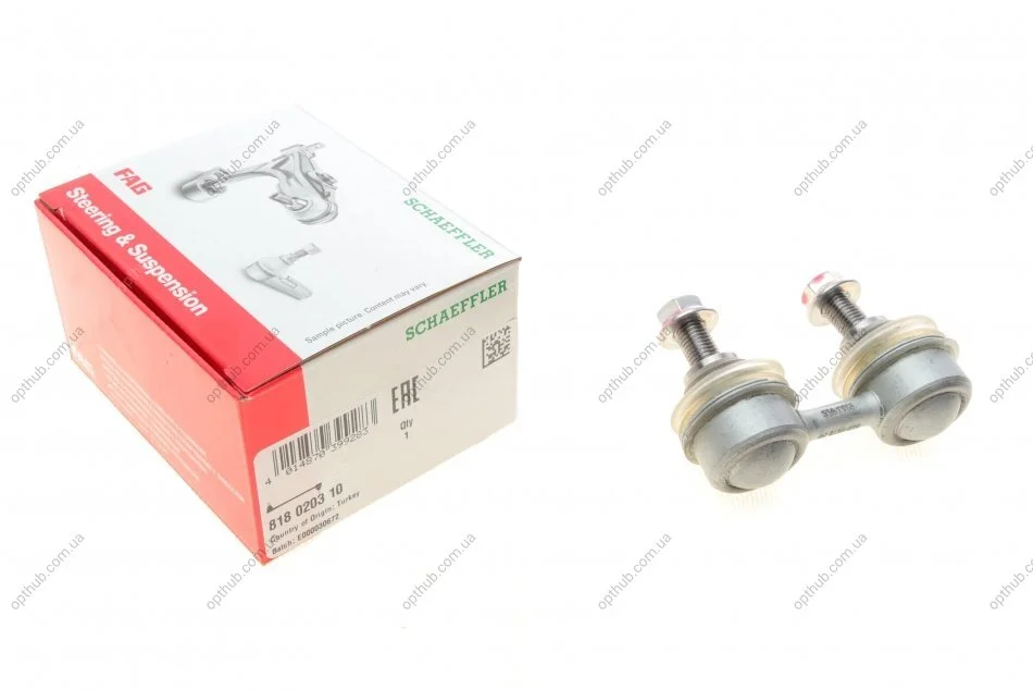 Тяга стабилизатора (переднього) Toyota Corolla 1.4-2.0D 97-02 (L=55mm) (opt-om) FAG 818 0203 10 (фото 1)