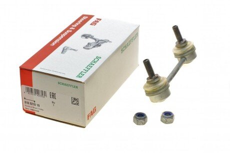 Тяга стабілізатора (заднього) Audi A6 94-97/Audi 100 90-94 (opt-om) FAG 818 0210 10