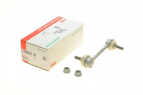 Тяга стабілізатора (заднього) Audi A8 94-02 (opt-om) FAG 818 0214 10