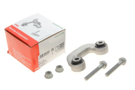 Тяга стабілізатора (переднього) Audi A8 94-02 (opt-om) FAG 818 0223 10