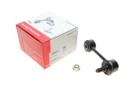 Тяга стабілізатора (заднього) Kia Shuma 01-04 (opt-om) FAG 818 0291 10