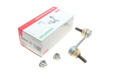 Тяга стабілізатора (заднього) (R) Alfa Romeo 159/Brera/Spider 05-12 (opt-om) FAG 818 0302 10