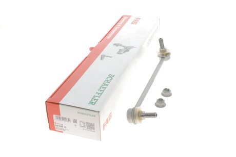 Тяга стабілізатора MERCEDES VIANO, VITO 03-перед. міст праворуч C.I.U FAG 818 0306 10