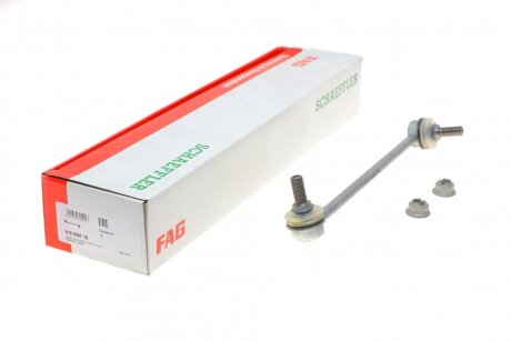 Тяга стабілізатора MERCEDES VIANO, VITO 03-перед. міст зліва C.I.U FAG 818 0307 10