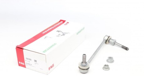 Тяга стабілізатора (переднього) (R) BMW X5 (E70/F15/F85) 07- L=247mm (opt-om) FAG 818 0325 10