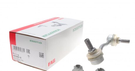 Тяга стабілізатора MERCEDES SPRINTER, VW CRAFTER 30-50 06- перед. міст ліворуч C.I.U FAG 818 0335 10