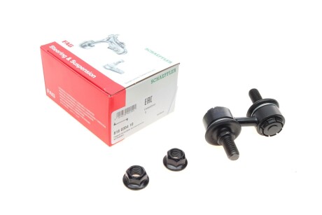 Тяга стабилизатора (переднього) Mitsubishi L300/L400 94-05 (opt-om) FAG 818 0354 10