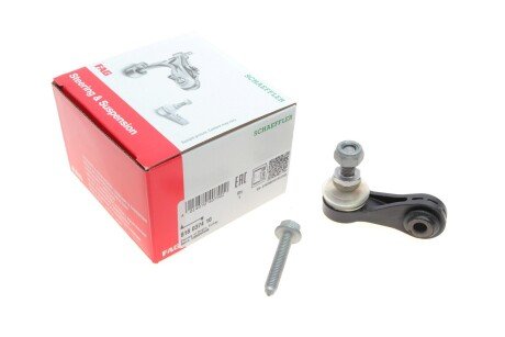 Тяга стабилизатора (переднього) VW Lupo 99-05 (opt-om) FAG 818 0374 10