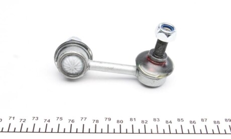 Тяга стабілізатора (заднього) (R) Honda Civic VII 01-05 (L=72.5mm) (opt-om) FAG 818 0383 10