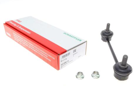 Стійка стабілізатора FAG 818 0392 10