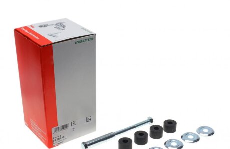 Тяга стабілізатора (заднього) Mitsubishi Pajero 90-00 (opt-om) FAG 818 0404 10