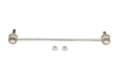 Тяга стабілізатора (переднього) Suzuki Grand Vitara II 1.6-3.2 05- (opt-om) FAG 818 0408 10