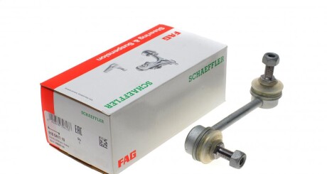 Тяга стабілізатора (заднього) (R) Honda CR-V (4WD) 95-02 (opt-om) FAG 818 0411 10